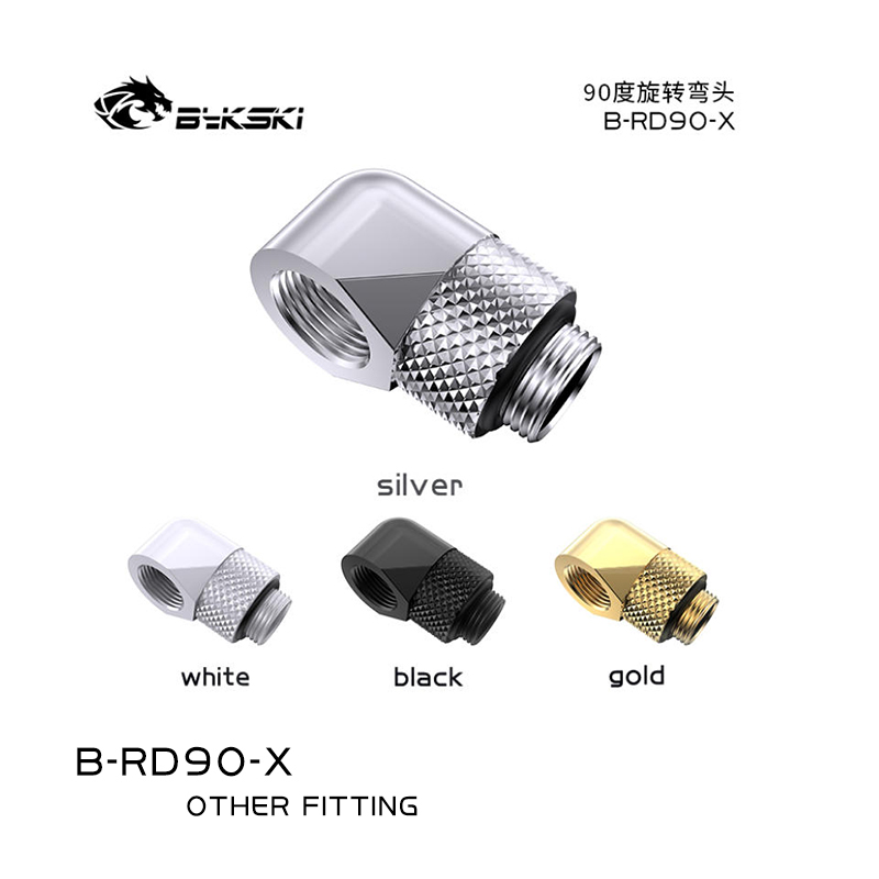 BYKSKI G1/4'' 90 Degree Rotary - đánh giá và giá Compression Fitting Brass